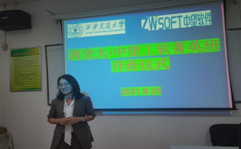 2ca469b8f05659451250f6a9c7c5de7 2ca469b8f05659451250f6a9c7c5de7